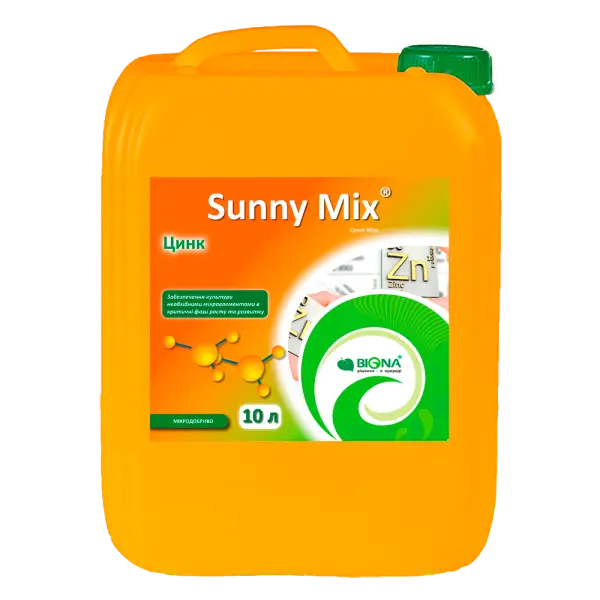 Sunny Mix® "Цинк" - мікродобриво для культур з високою потребою в цинку