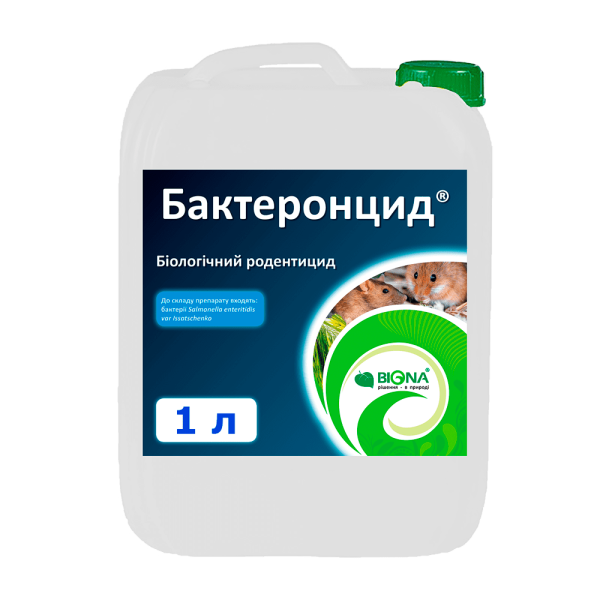 Інноваційний препарат від BIONA для боротьби з популяціями гризунів