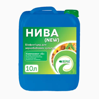Нива NEW® – біологічний фунгіцид з комплексом мікроелементів для зернобобових культур