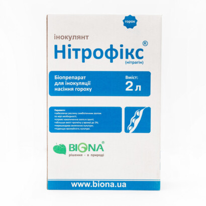 Нітрофікс® (Нітрагін) – рідкий інокулянт для гороху
