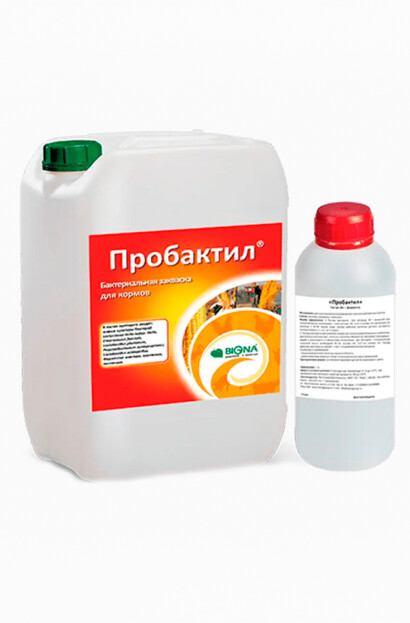 Пробактил® – консервант для силосування рослинних кормів