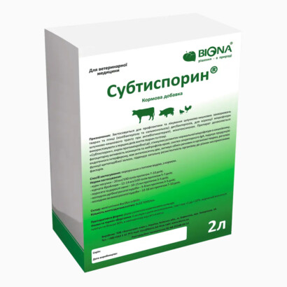 Субтиспорин® – кормова добавка для сільськогосподарських тварин та птиці